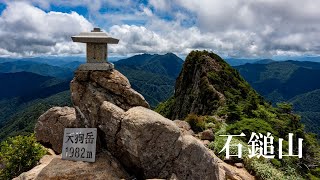 山の流れ 山の流れ カード検索 ｜ Z/X - Zillions of enemy X - ゼクス公式サイト