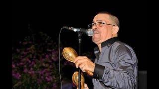 Junior Gonzalez - El Fronton - Lp Mas Romantico Que Nadie(1989)