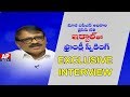 Farmer CSO Iqbal Controversial Comments on Chandrababu