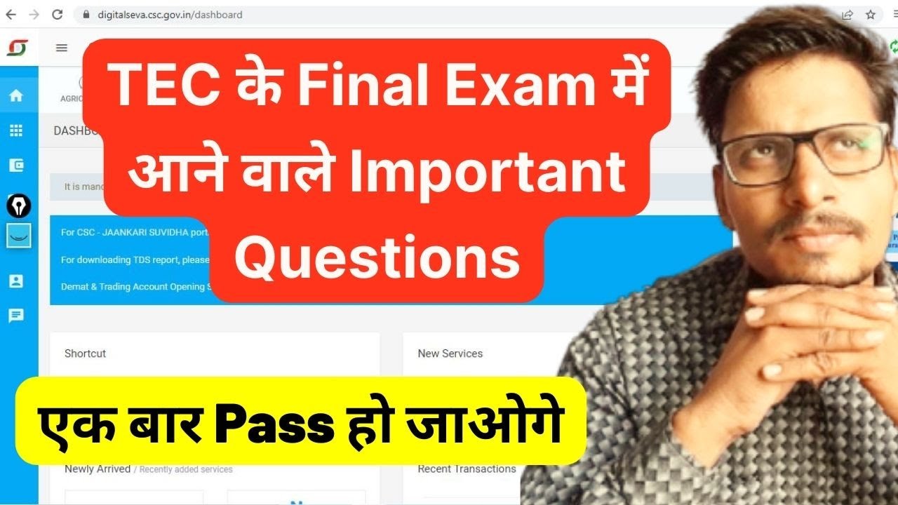 TEC Final Exam Important Questions 2023 CSC TEC TEC Final Exam Important Questions 2023 CSC TEC