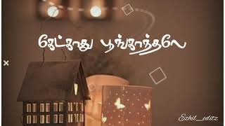 Mettatha Veenai Song Kaala Movie Whatsapp Status