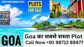 Plots In Goa | Lodha Group New Launching Goa | Goa Plot Price | Live Shoot from Goa