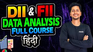 FII & DII Data Analysis Course For Beginners 2023 | Boom Trade | Aryan Pal