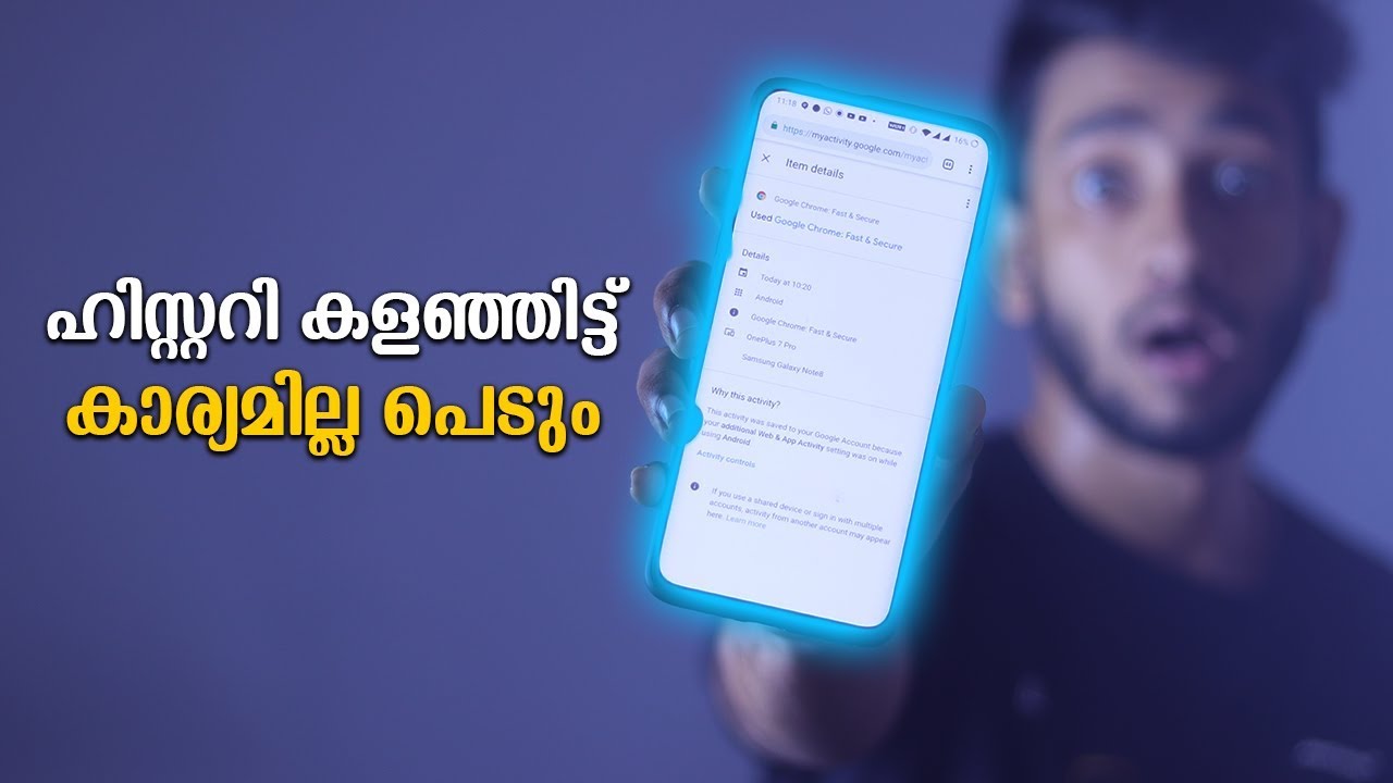 Your Lover Can Access Your Phone's Information in One Click | Malayalam camera iphone 8 plus apk
