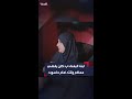 ابنة البغدادي والدي كان يقضي وقته أمام حاسوبه 