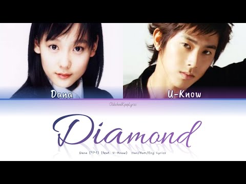 Dana (다나) Diamond (feat. U-Know) - Han/Rom/Eng Lyrics (가사) [2001]