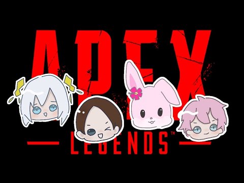 【APEX CRcupカスタム２日め②】第5期調査兵団　 ～６００ダメ超えたい～【アルス・アルマル/にじさんじ】