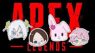 【APEX CRcupカスタム２日め②】第5期調査兵団　 ～６００ダメ超えたい～【アルス・アルマル/にじさんじ】