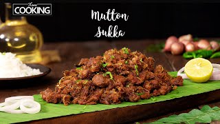 How to make soft Mutton fry | Mutton Roast Recipe | Pepper Masala | Mutton Chukka | Mutton Recipes screenshot 5