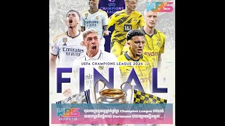KBS!មុនការប្រកួតវគ្គផ្ដាច់ព្រ័ត្រ Champion League មកដល់ នាយកប្រតិបត្តិរបស់ Dortmund បានទម្លាយរឿងមួយ។