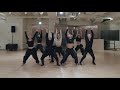 [거울모드] aespa 에스파 '블랙맘바 Black Mamba' 안무 따기용 mirror cover dance