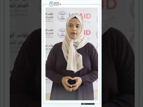 تعز تتحدث الناشطة شروق الرفاعي عن اهمية المؤتمر الوطني للشباب المؤتمر الوطني2 شراكة وبناء