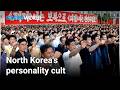 North Korea: The cult that outlasted Stalin and Mao | GZERO World