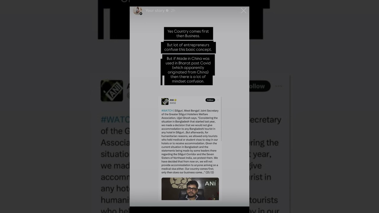 Приятно видеть, что индусы объединяются и поддерживают друг друга.