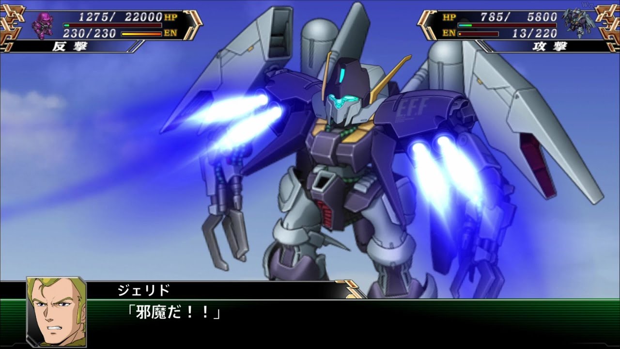 バイアランカスタム スーパーロボット大戦V」戦闘演出集：バイアラン・カスタム - YouTube