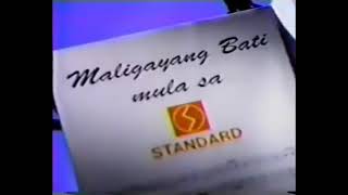 SBN 21 Partial Commercial Break (1994) screenshot 1