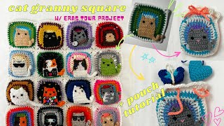 cat granny square + crochet pouch tutorial & Eras Tour! | beginner friendly