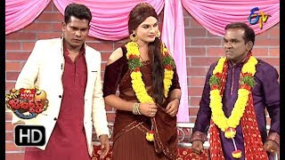 Chammak Chandra Performance | Extra Jabardasth | 31st August 2018 | ETV Telugu