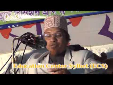 Dr khondokar Abdullah jahangir