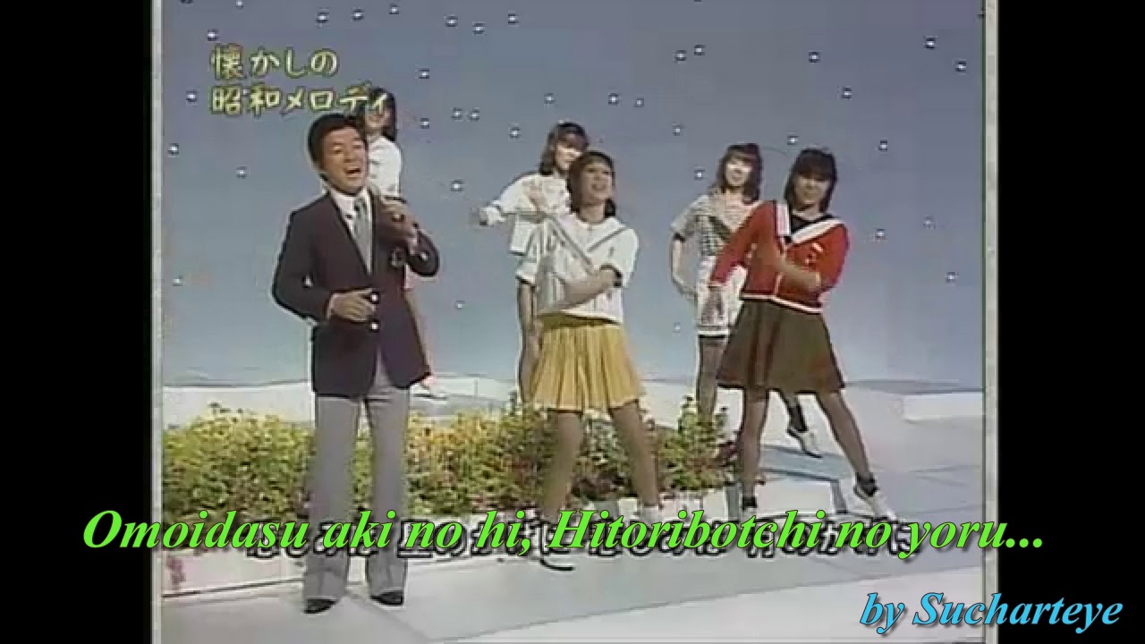 Sukiyaki Ue O Muite Arukou Karaoke Key C By Sucharteye Youtube sukiyaki ue o muite arukou karaoke key