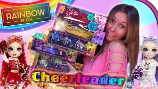 Rainbow High Cheerleader Dolls  Wo ist der Unterschied zu den 