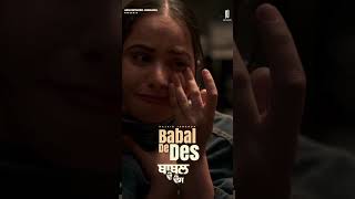 sad 😢 song rajveer jawab sing #singer #punjabisong #mast video #youtubeshorts #trendingshorts #like