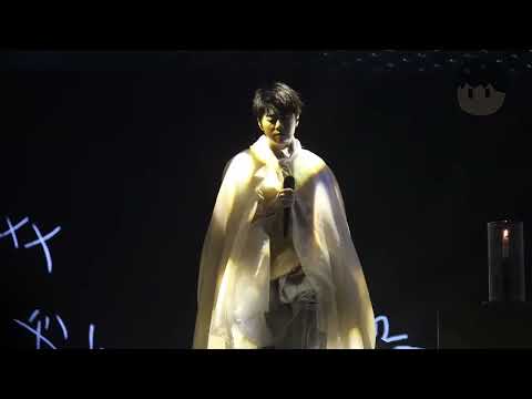 Yoyo Sham 岑寧兒  - 《勿念》Home is... 音樂會Live 25/06/2022