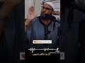 اجمل ماسمع الشيخ ظاهر ضروي 