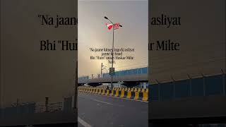 Haskar milte hai🙂#viral #youtubeshorts #quotes#explore #editor #reality#fy #youtube#youtubetrending
