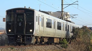 【4K】JR日豊本線　普通列車817系電車　ｶｺV101編成