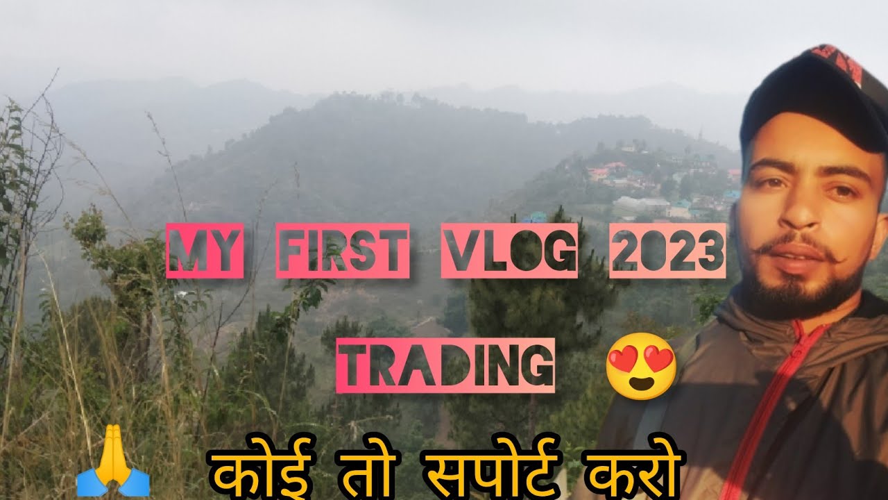 My first vlog 2023 ll My first vlog viral ll please support me 🫣 - YouTube