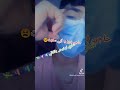 اغنيه انا ولا شيء لصوت بدون موسيقى للفنان احمد زايد