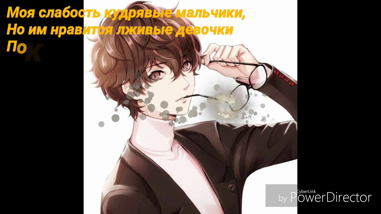 кудрявые мальчики швец