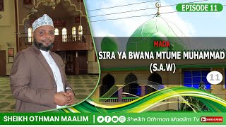 #LIVEKHUTBA YA IJUMAA KUTOKA MASJID NOOR MUHAMMAD KWA MCHINA MWANZO KWA SHEIKH OTHMAN MAALIM