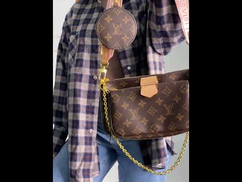 Сумка жіноча Multi Pochette Brown Pink, видео 1