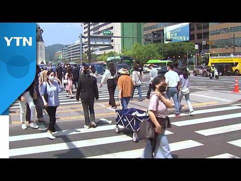 [날씨] 때 이른 더위 꺾여...따뜻한 봄 날씨, 큰 일교차 / YTN