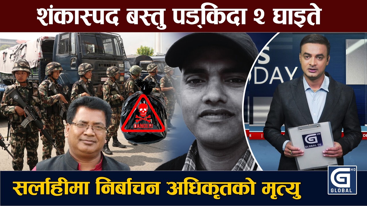 देशभर सेना परिचालन, निर्वाचन विरोधी गतिविधि गर्नेहरु धमाधम पक्राउ, रास्वपा उम्मेद्वारको  खारेज