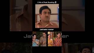 jathalal roster lal 😍😍 #reels #tarkmehtakaultachasma #trending #viral #jathalal #babita #love #song