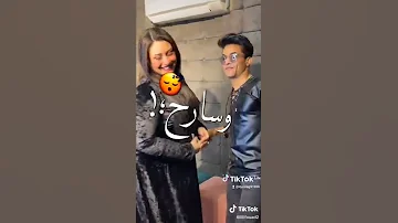 بسهولة حبتيني وانا لسه عارفك امبارح حاله واتس رحال المغربي 2022 مهرجانات 2022 