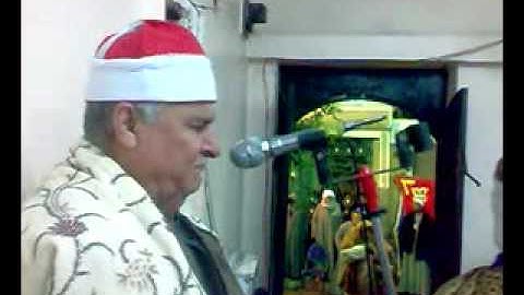 الشيخ صبحى      االمالكى سورة الرعد  بخاتى3