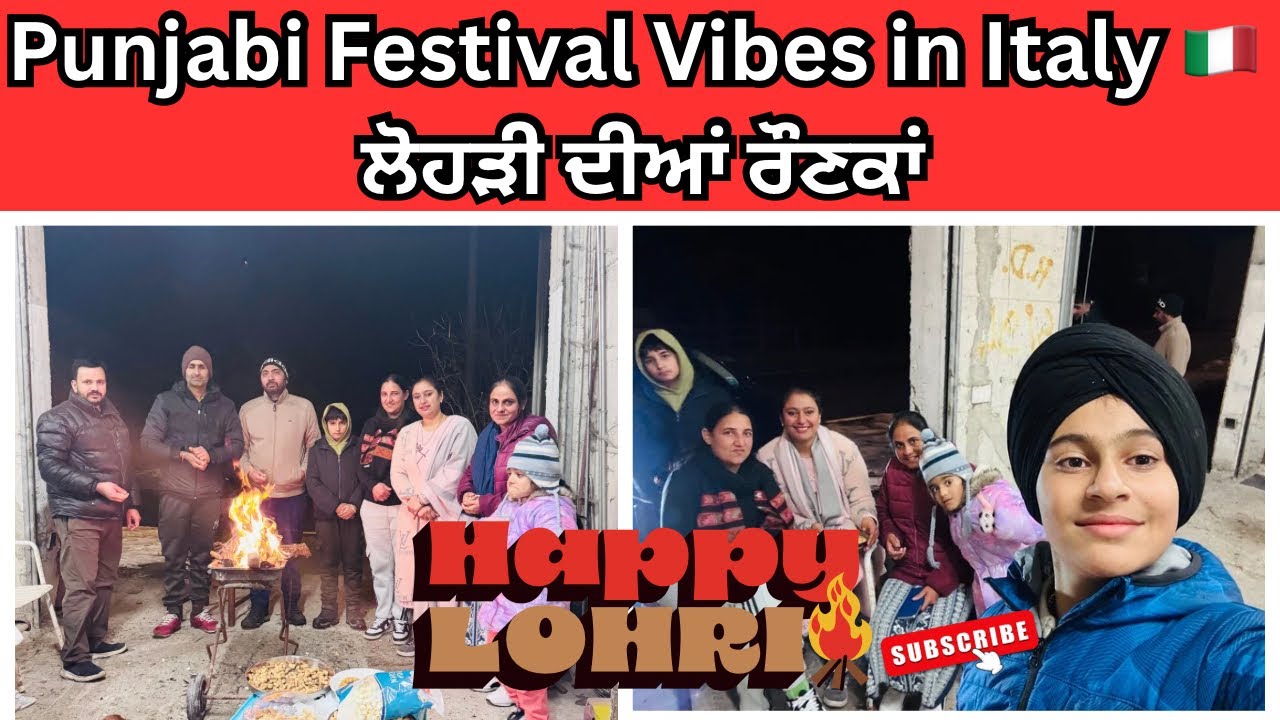 Lohri celebration 🥳 in Italy 🇮🇹 | 