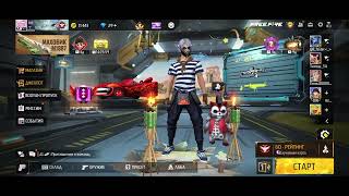 3 Апреля 2026 Г.