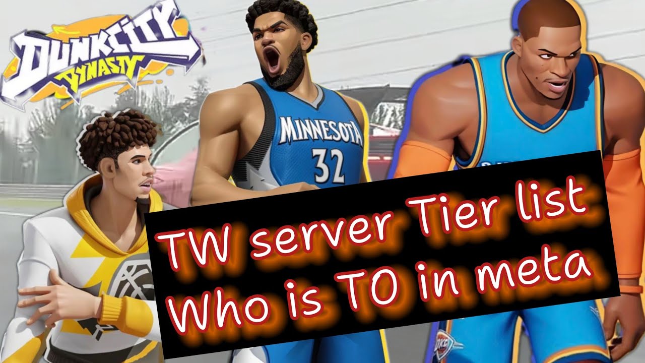 ПОДРОБНАЯ ВЕРСИЯ СПИСКА ЛУЧШИХ ИГРОКОВ ТАЙВАНЯ ПО УРОВНЯМ НАШИВКИ RUSS (BearBro) Dunk City Dynasty