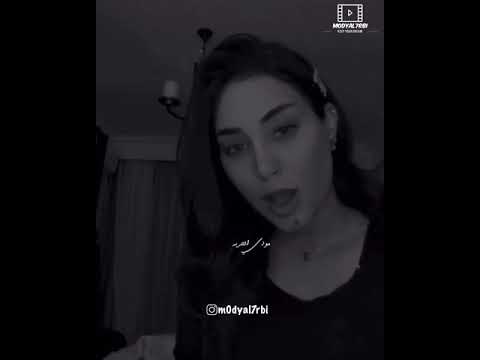 اسماء لزرق دخيل الله 2021