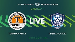 LIVE | Torpedo-BELAZ - Dnepr-Mogilev | Торпедо-БЕЛАЗ - Днепр-Могилёв