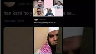 Tanmay Bhatt Comedy Scenes