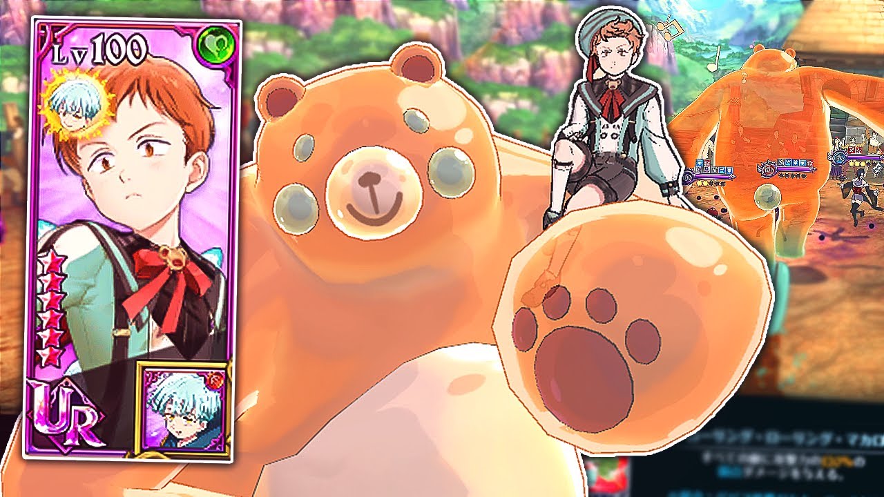 I LOVE THIS UNIT! NEW JELLY KING IS SUPER STRONG! but meliodas is