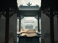 The Cryptic Adventures of Confucius's Missing Manuscript