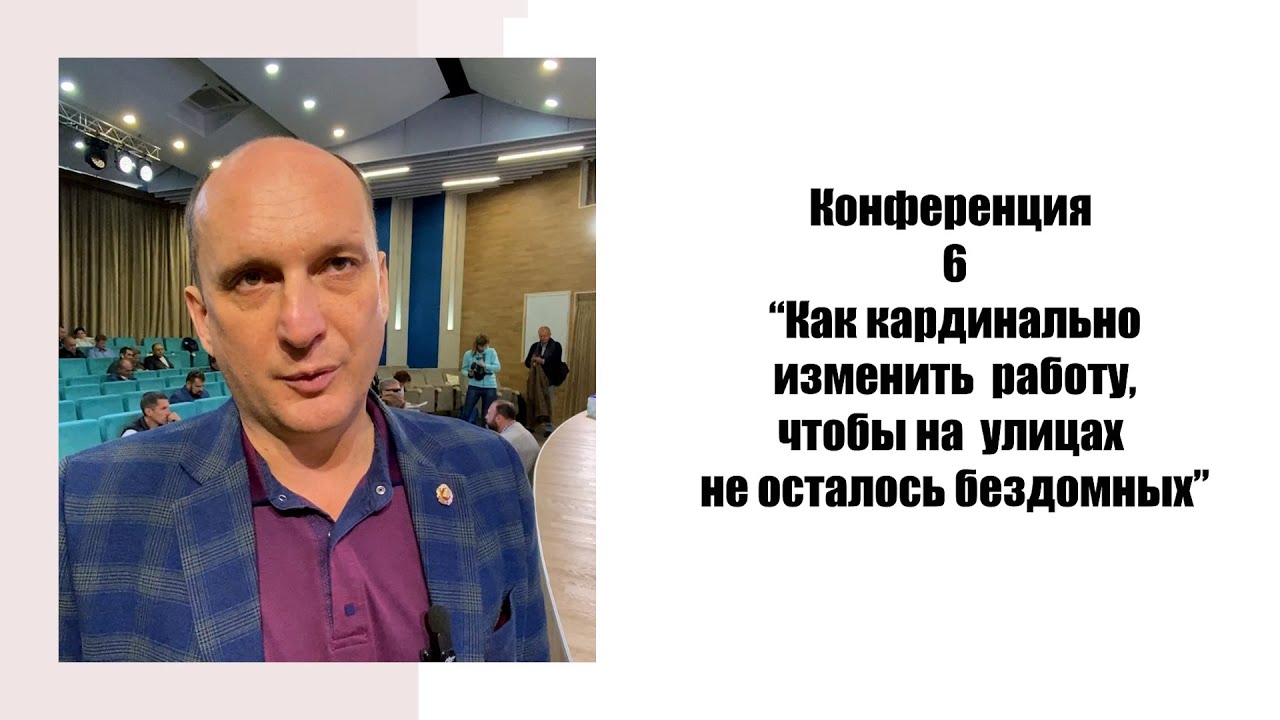 "Необходимости изменений в законодательстве чиновники не усмотрели ...