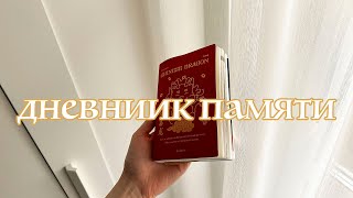:  :     